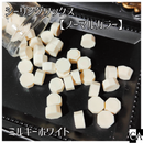 【ノーマルカラー】◆シーリングワックス◆