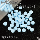 ◆シーリングワックス◆
