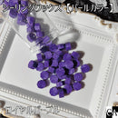 ★【パールカラー】◆シーリングワックス◆