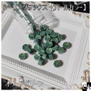 ★【パールカラー】◆シーリングワックス◆