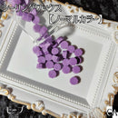 【ノーマルカラー】◆シーリングワックス◆