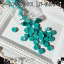 ★【パールカラー】◆シーリングワックス◆