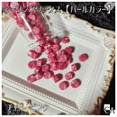 【パールカラー】◆シーリングワックス ◆