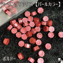 ◆シーリングワックス◆