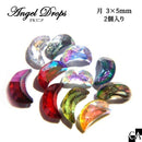 【AngelDrops】月 3×5ｍｍ【2個入り】[全12色]
