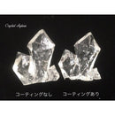 ADERUCA〜アデルカ〜 25ｇ