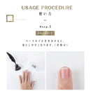 【et seq.】UV・LEDネイルライト（イージージェルポリッシュ用）【宅急便のみ】