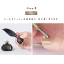 【et seq.】D・H・ロレンス D. H. Lawrence イージージェル【宅急便のみ】