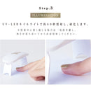 【et seq.】D・H・ロレンス D. H. Lawrence イージージェル【宅急便のみ】