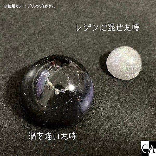 Diamond Dust 〜ダイヤモンドダスト〜 [全12色]