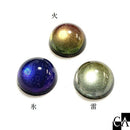 ElementColor〔3色〕