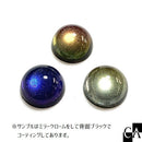 ElementColor〔3色〕