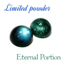 Eternal portion【数量限定】