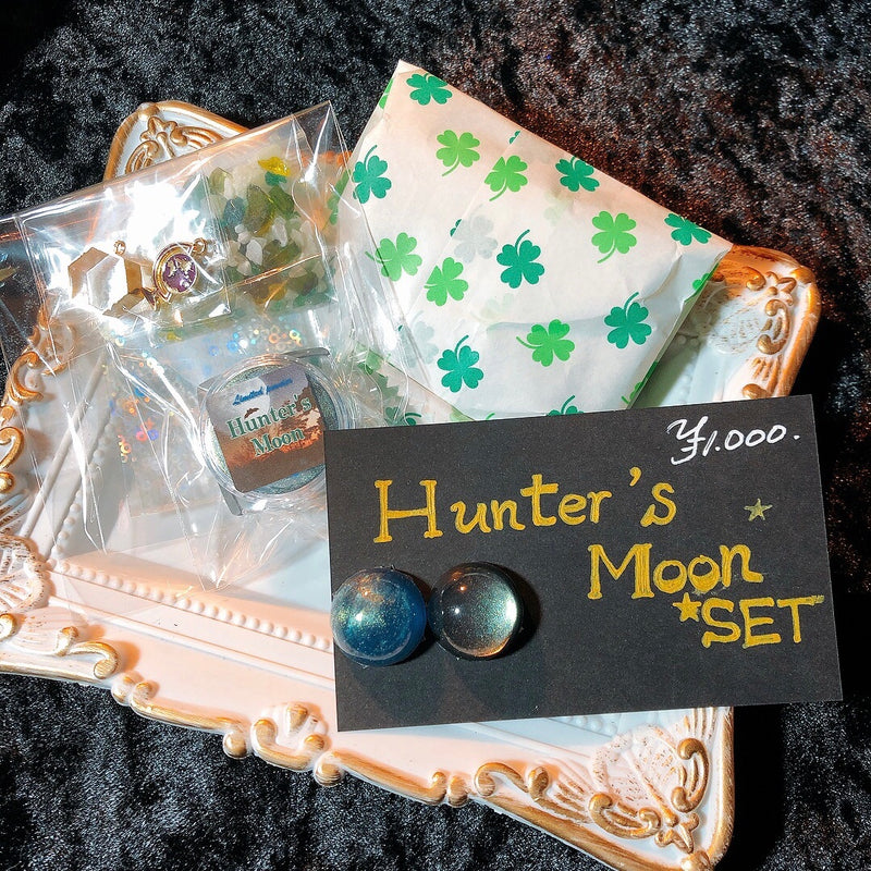 Hunter’s Moon SET【数量限定】