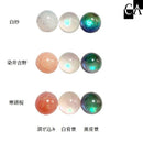 Fantasic illusion 【単色：全3色】x【3色SET：全4種】