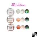 Fantasic illusion 【単色：全3色】x【3色SET：全4種】