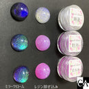 Fantasic illusion 【単色：全3色】x【3色SET：全4種】