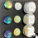 Fantasic illusion 【単色：全3色】x【3色SET：全4種】