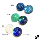 Fantasic illusion 【単色：全3色】x【3色SET：全4種】