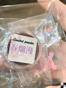 【数量限定】春爛漫SET