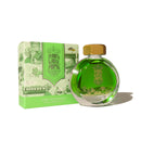 SUGER BEACH（38mlインク）【宅急便のみ】