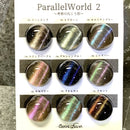 Parallel World 2［全9色］
