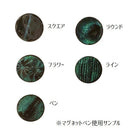 Parallel World 2［全9色］