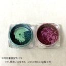 Parallel World 2［全9色］