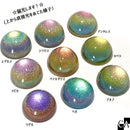 【セール】RenietteEtoile 〜レネットエトワール〜 [全9色]