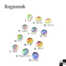 Ragnarok -ラグナロク-［12色］