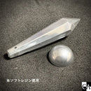 【セール】Supernova 〔4色〕