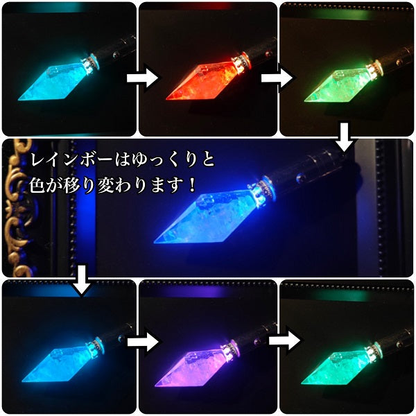 led カラー 販売 キャップ