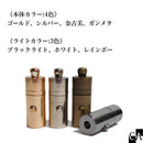 LEDキャップ（スイッチ付）  キャップの色：全4色 × ライトの色：全3色