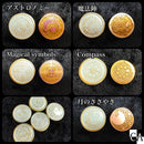 【オリジナルデザイン】 シーリングスタンプSET【数量限定】【宅急便のみ】