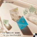 ルーンダイスモールド