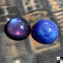 【ネットショップ限定】エリクシアSET【数量限定】