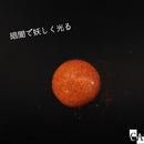 【ネットショップ限定】Halloween nightSET【数量限定】