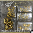 【ネットショップ限定】Trick or Treat SET【数量限定】