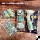 【アニバーサリー】キラキラ限定セット＜ 2 ＞【数量限定】