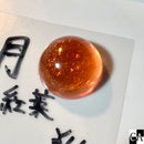 【限定カラー】雨夜の月＜月虹＞紅葉【数量限定】