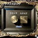 【ブランク（無地）】シーリングスタンプ◆ヘッドのみ◆