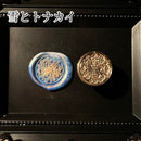 【雪とトナカイ】シーリングスタンプ2.5cm◆ヘッドのみ◆