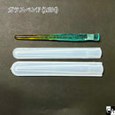 ガラスペンモールド【全6種】