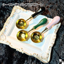 シーリングスタンプ用スプーン