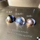 クロームマーカー