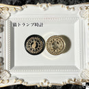 猫トランプ時計　30ｍｍ◆ヘッドのみ◆