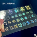 【ネットショップ限定】ALCHEMIIST SET【数量限定】