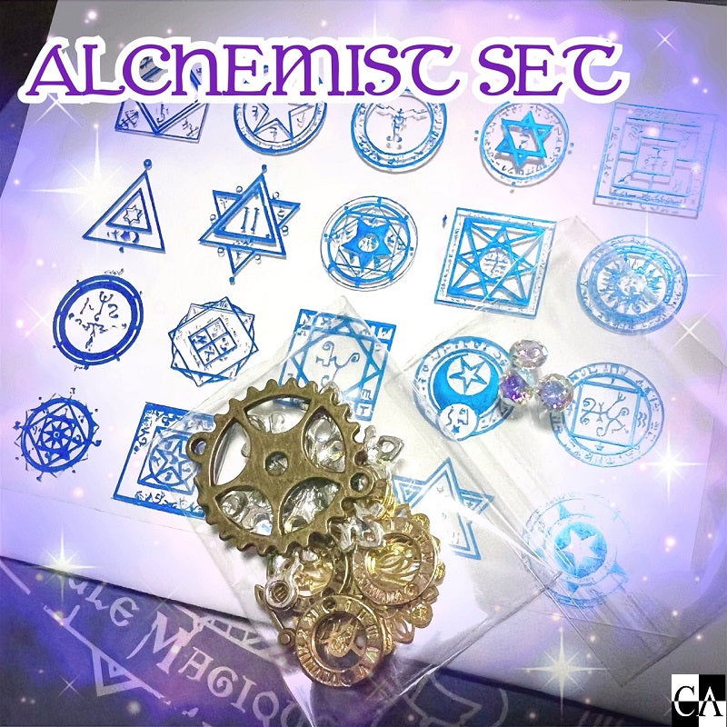 【ネットショップ限定】ALCHEMIIST SET【数量限定】