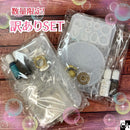 【ネットショップ限定】訳アリ SET【数量限定】