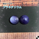 【ネットショップ限定】星夜のキセキキット【数量限定】